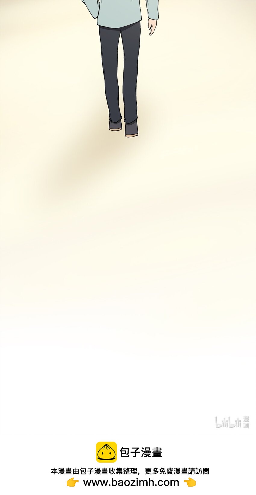 0010 第10话-第11话