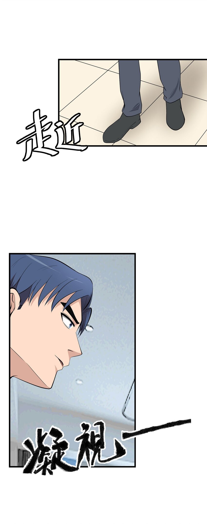 0012 第12话-第13话