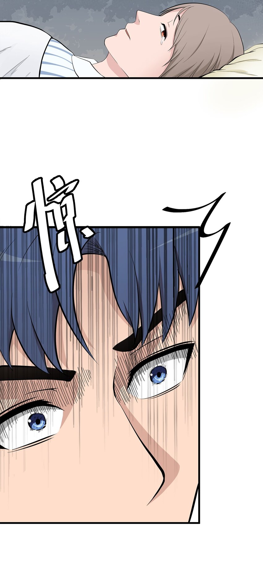 0012 第12话-第13话