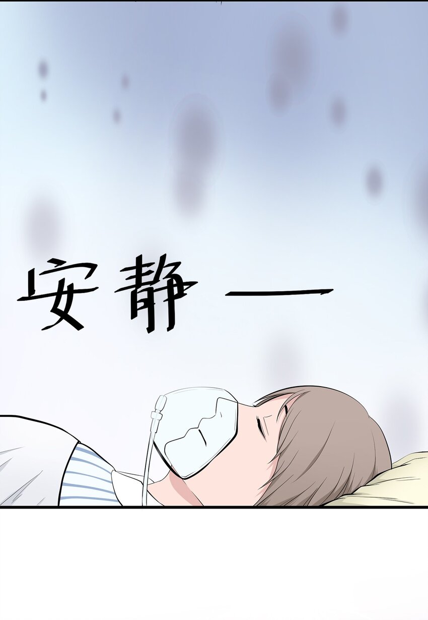 0012 第12话-第13话