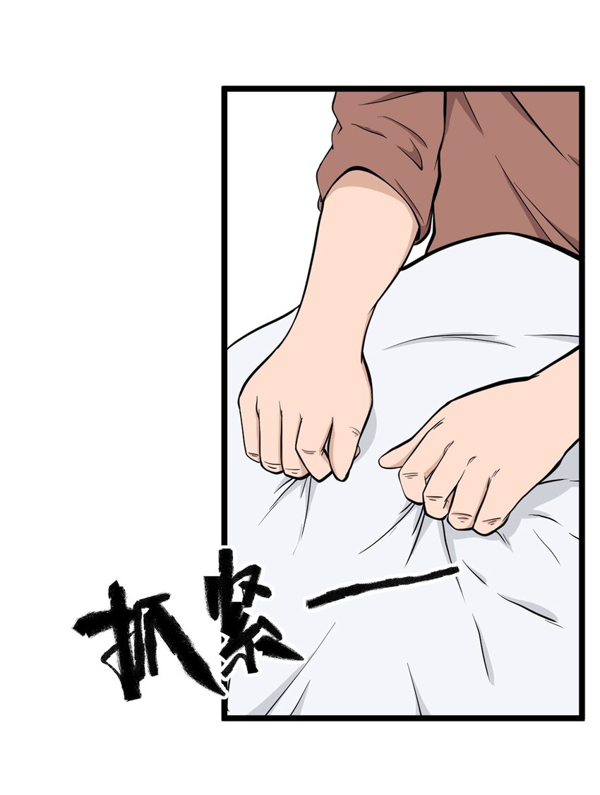 0012 第12话-第13话