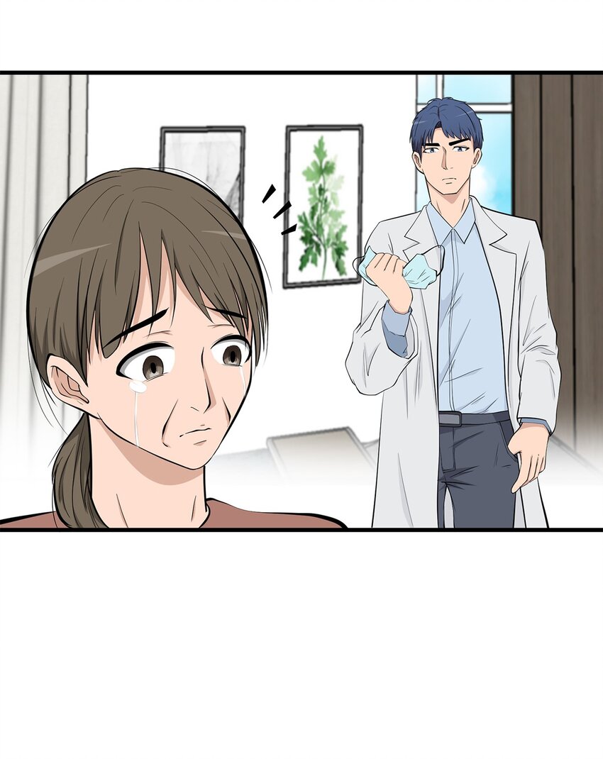 0012 第12话-第13话