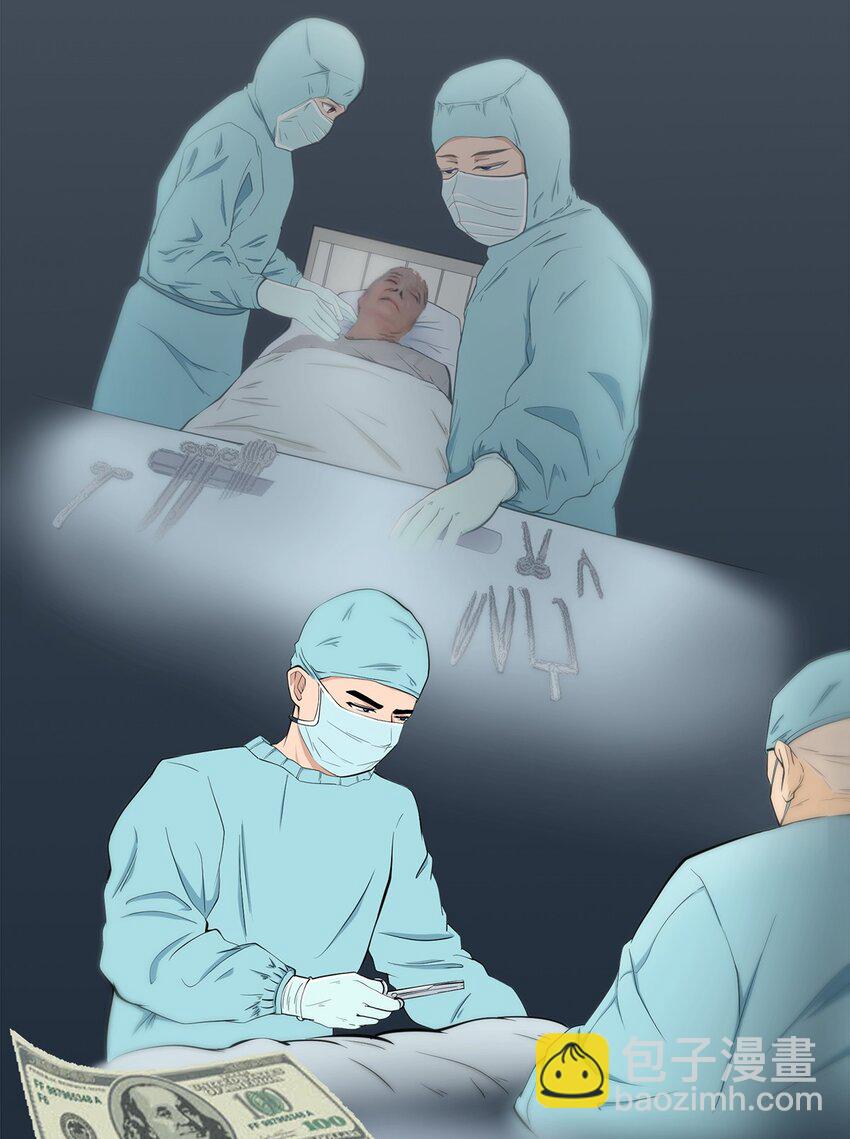 0012 第12话-第13话