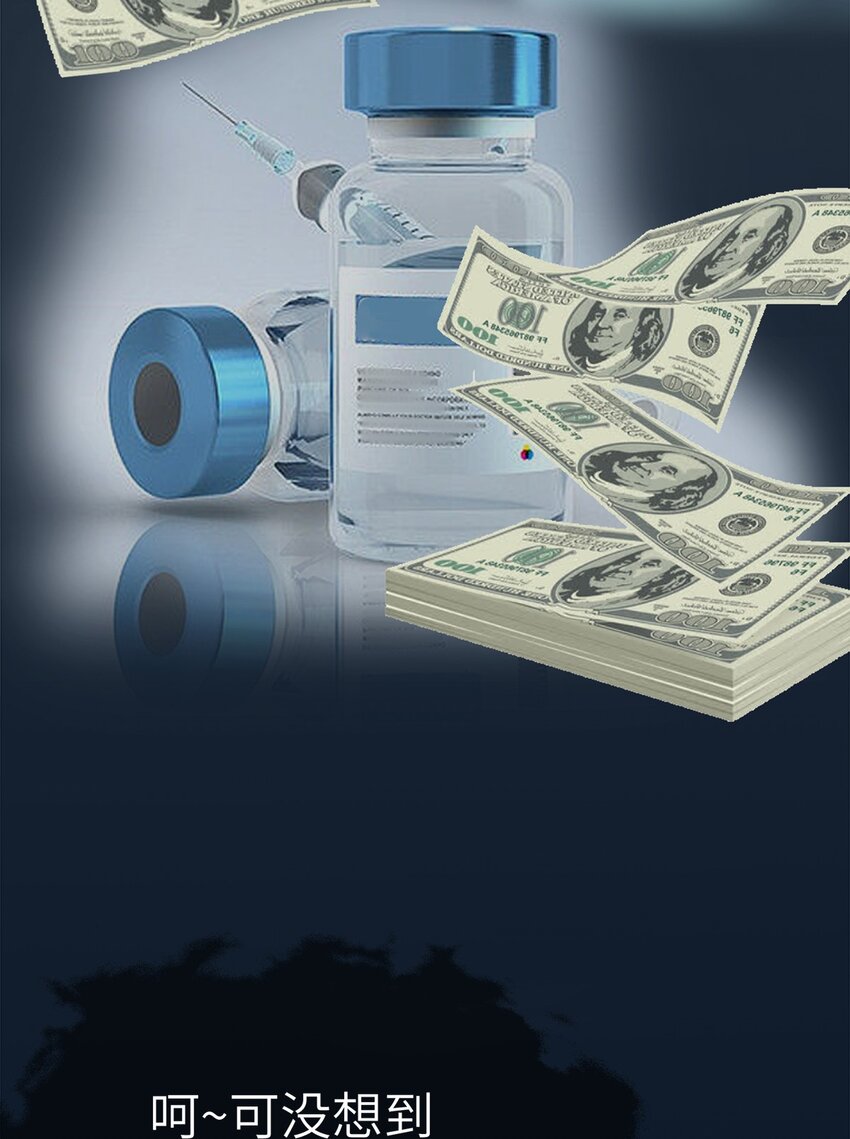 0012 第12话-第13话