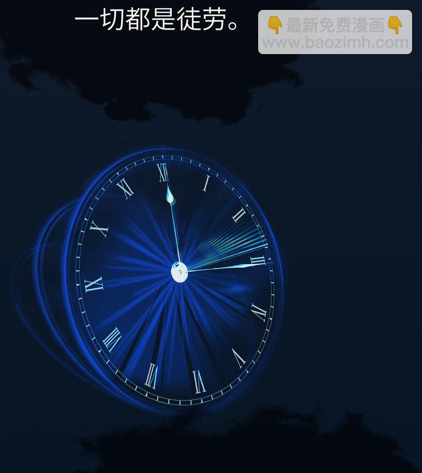 0012 第12话-第13话