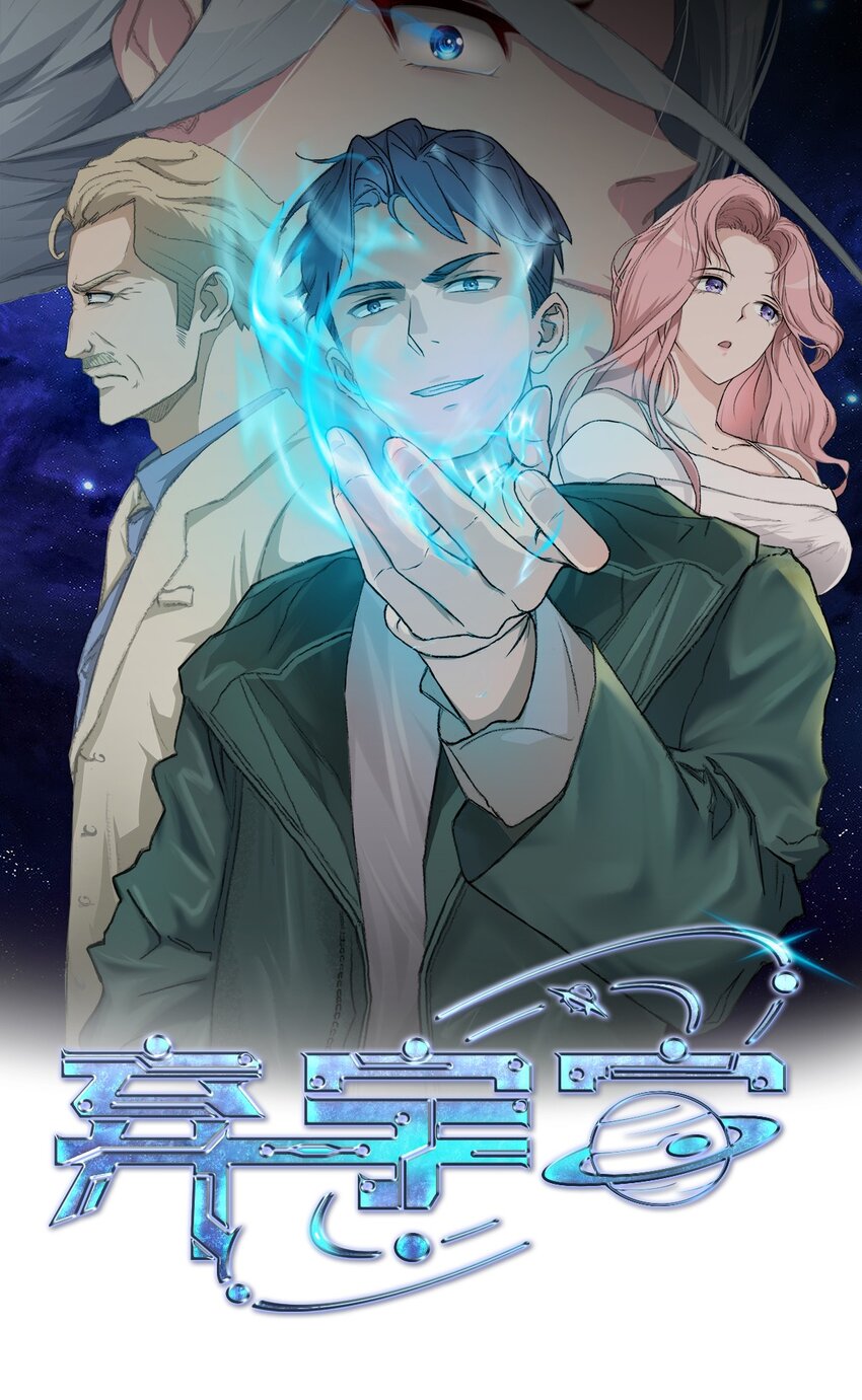 0014 第14话-第15话