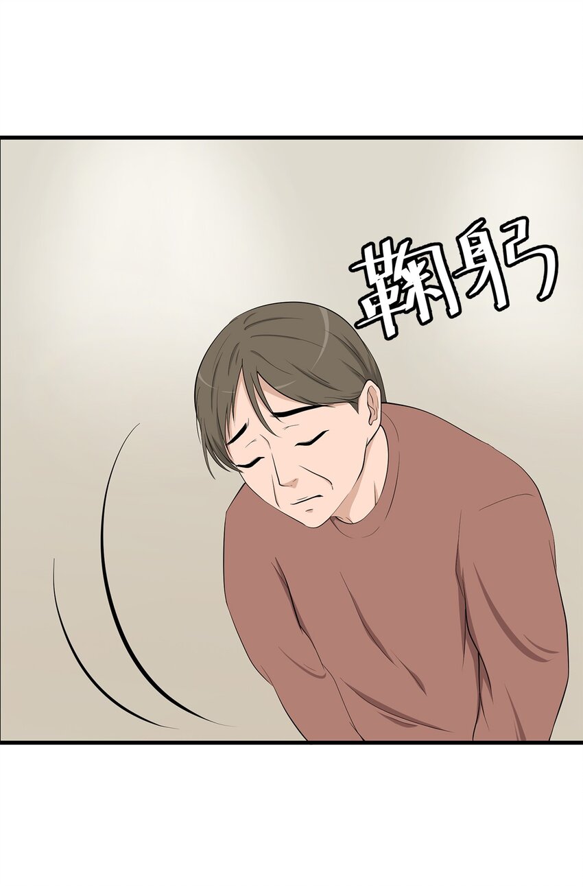 0014 第14话-第15话