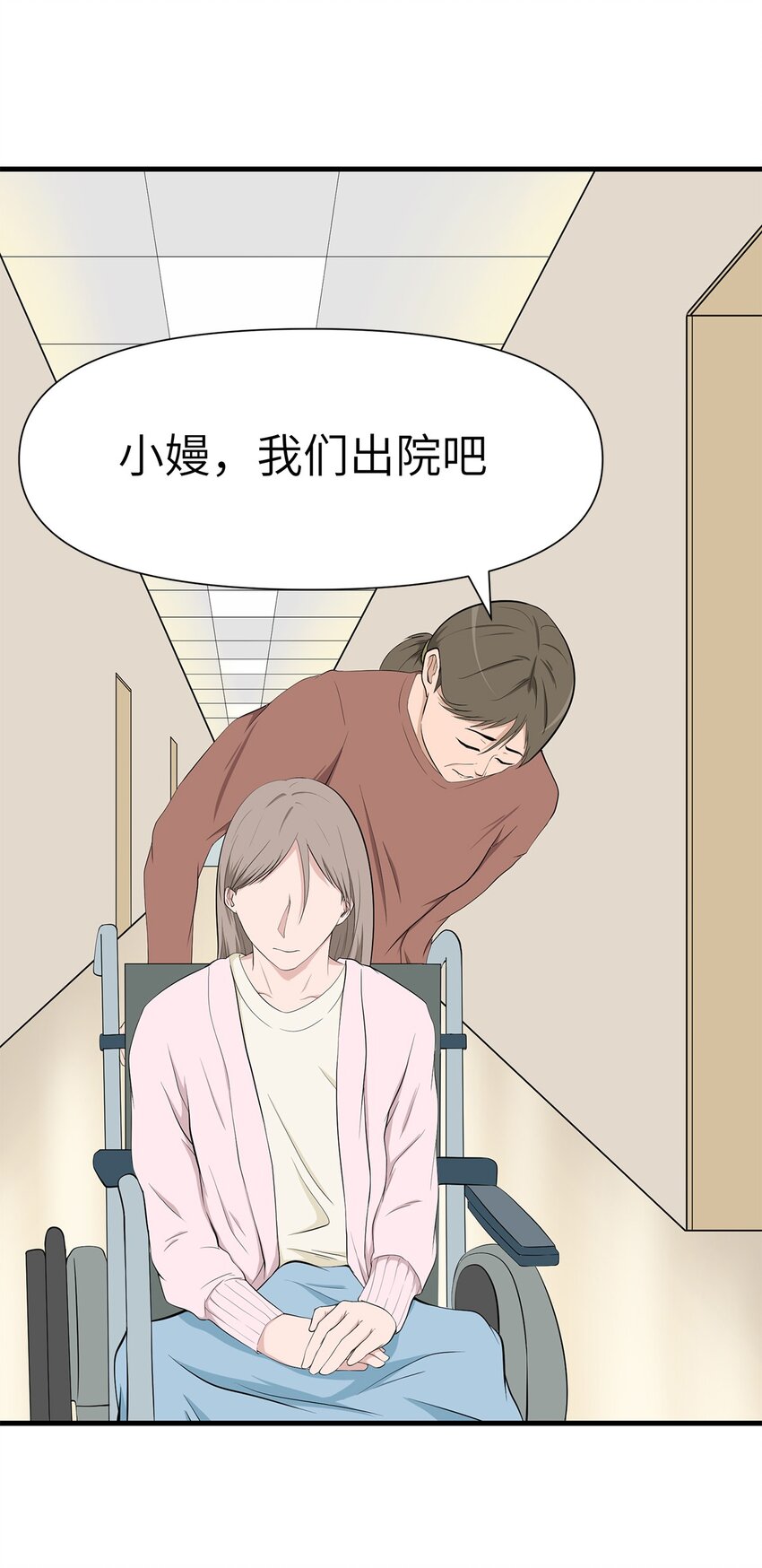 0014 第14话-第15话