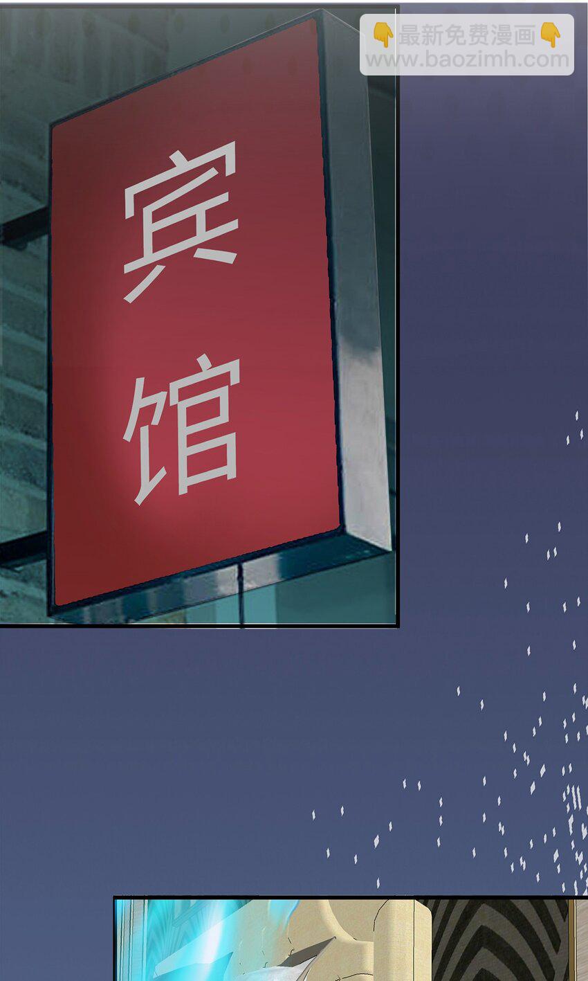 0014 第14话-第15话