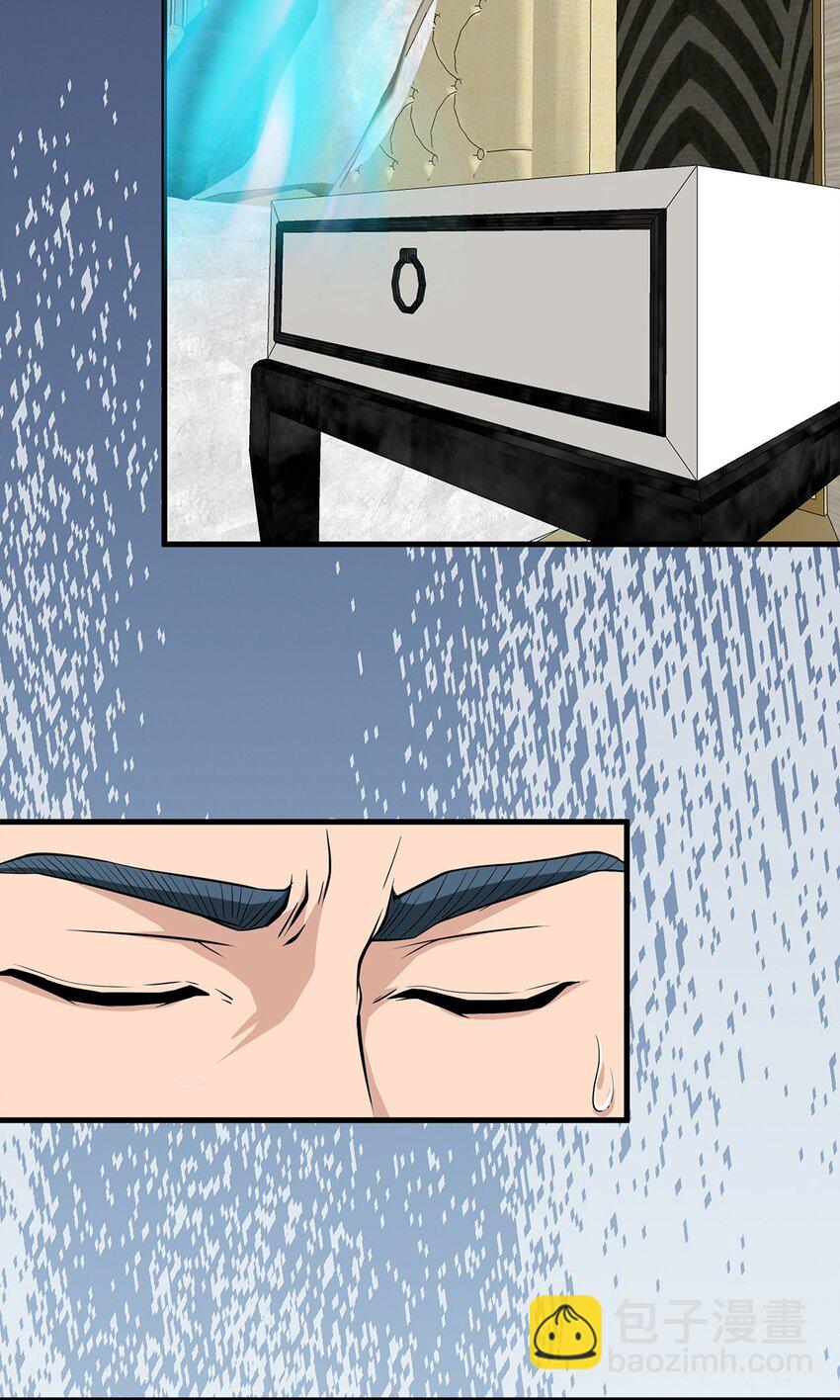 0014 第14话-第15话