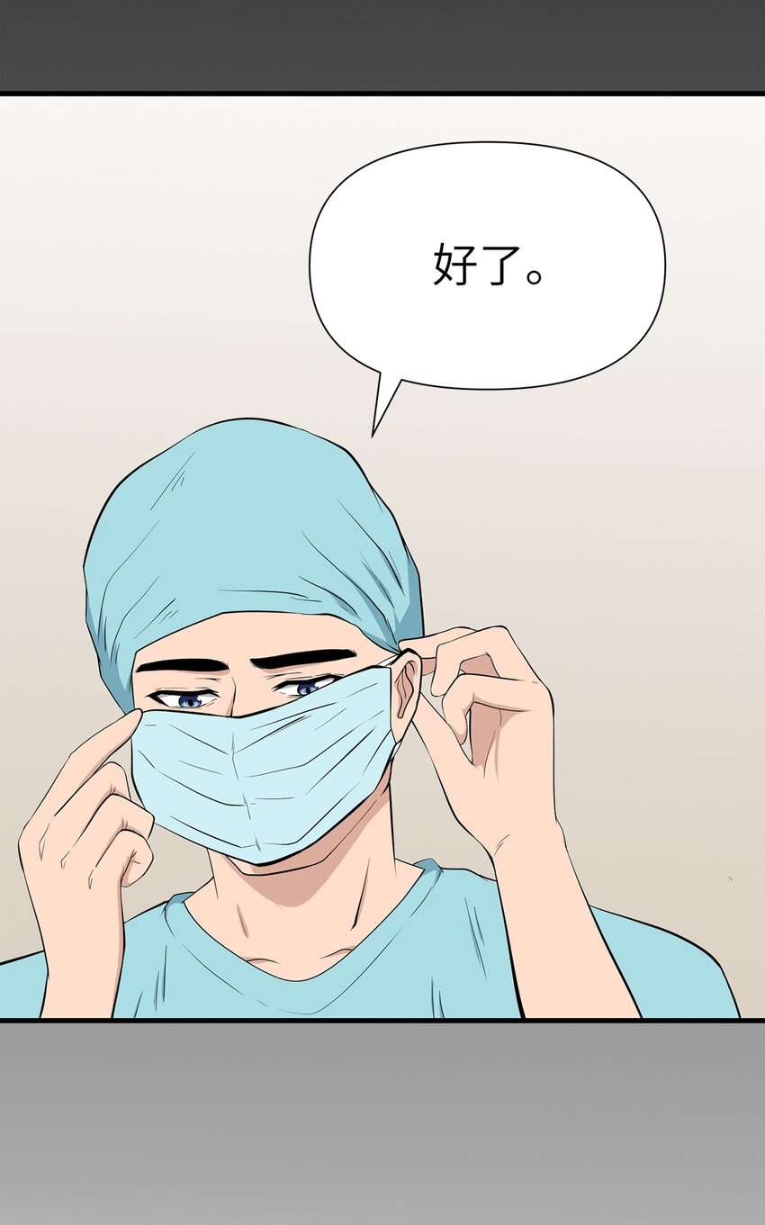 0016 第16话-第17话