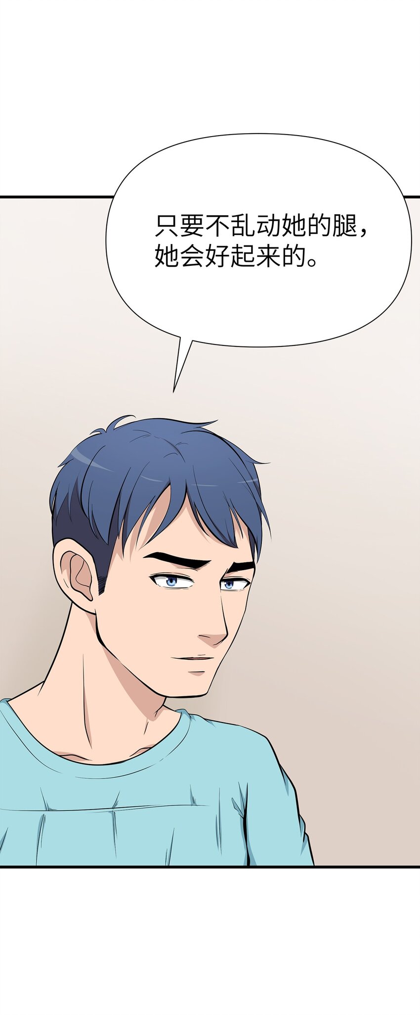 0016 第16话-第17话