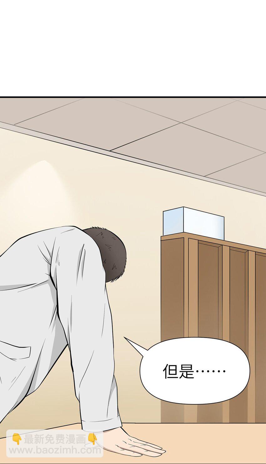 0016 第16话-第17话