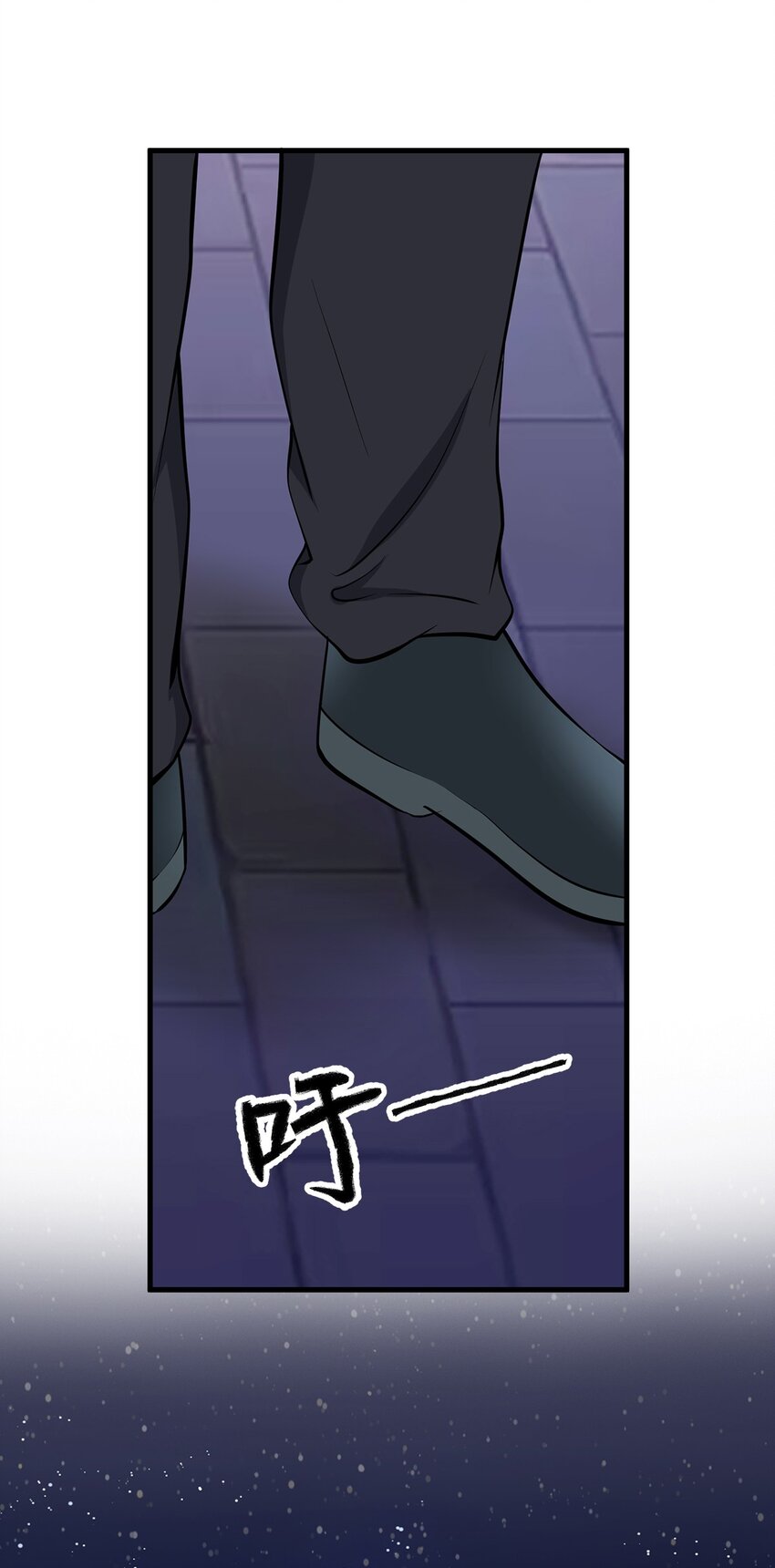 0016 第16话-第17话