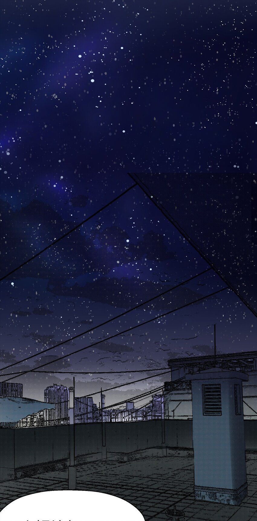 0016 第16话-第17话