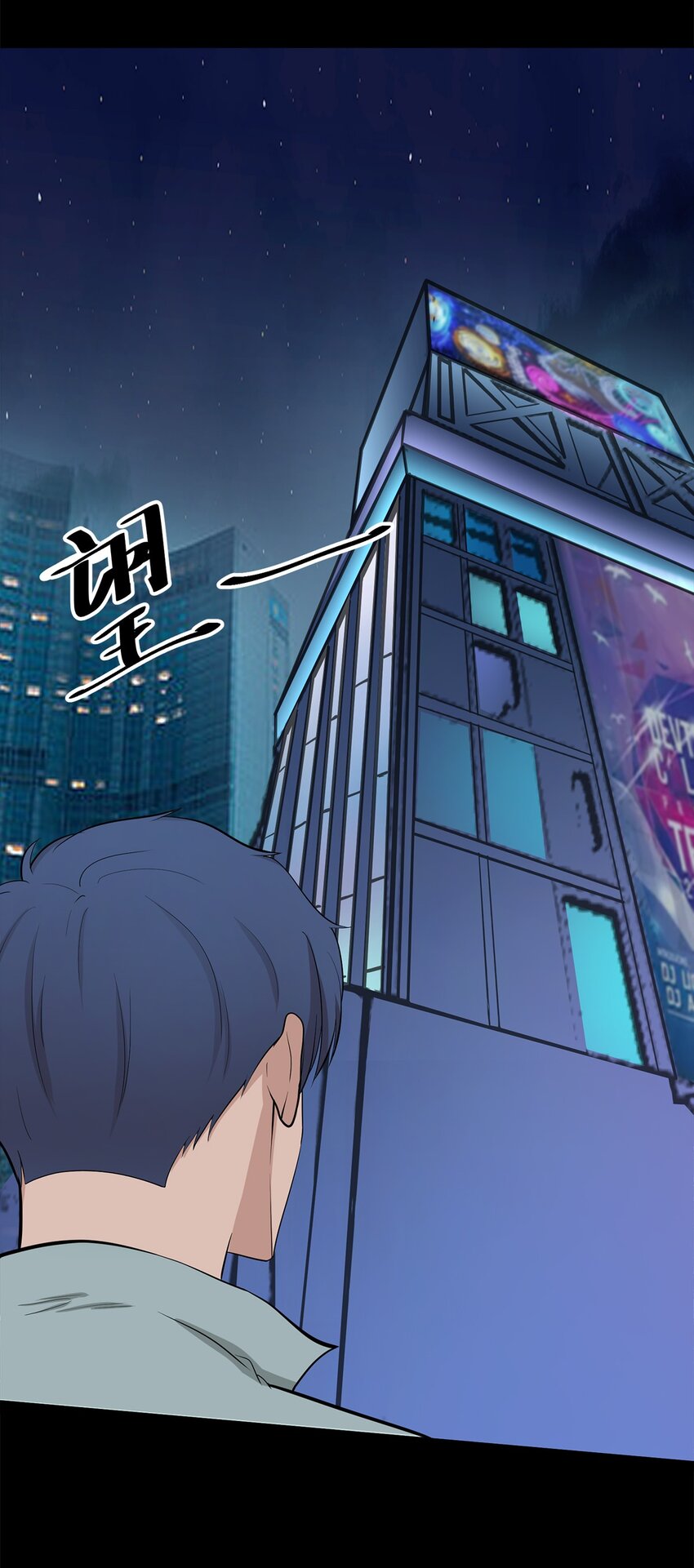 0016 第16话-第17话