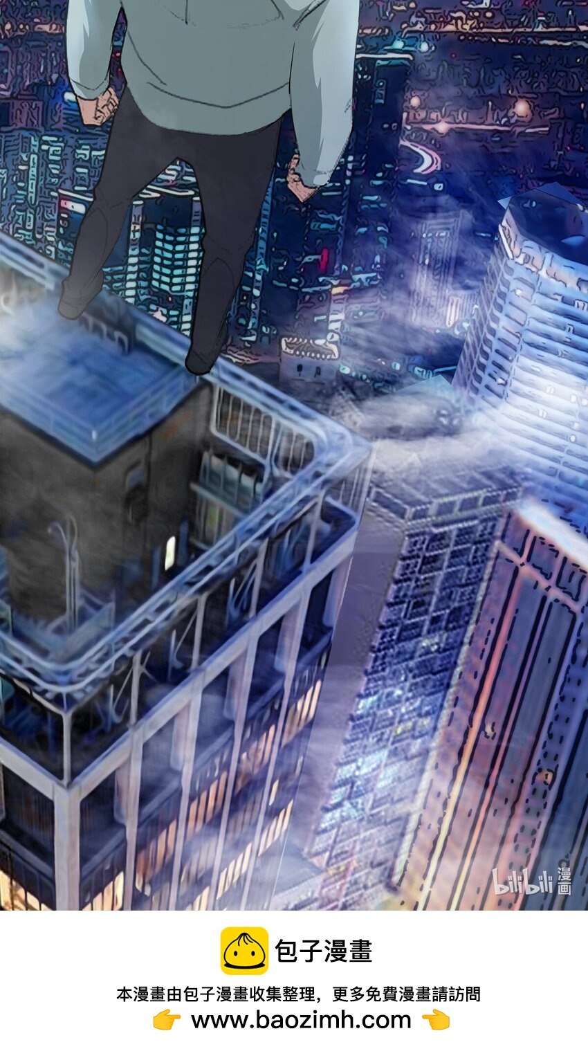 0016 第16话-第17话