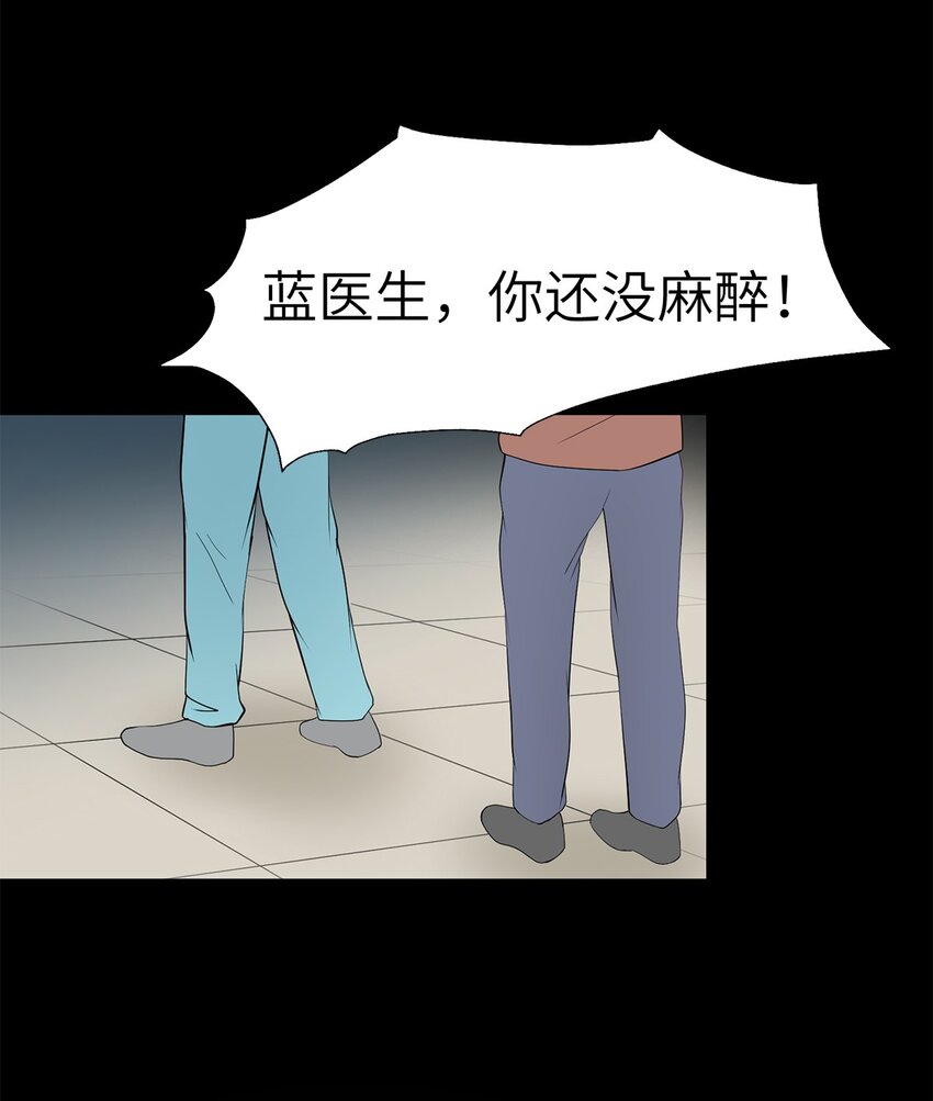 0016 第16话-第17话