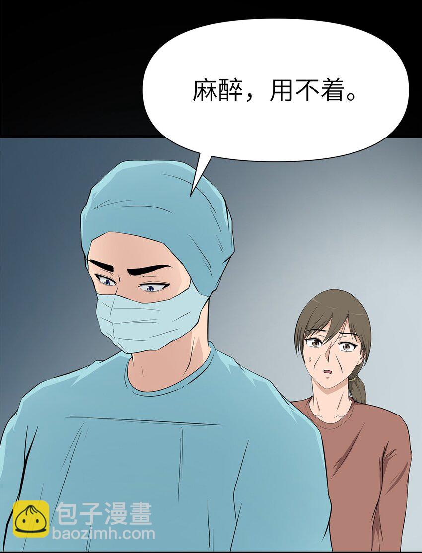 0016 第16话-第17话