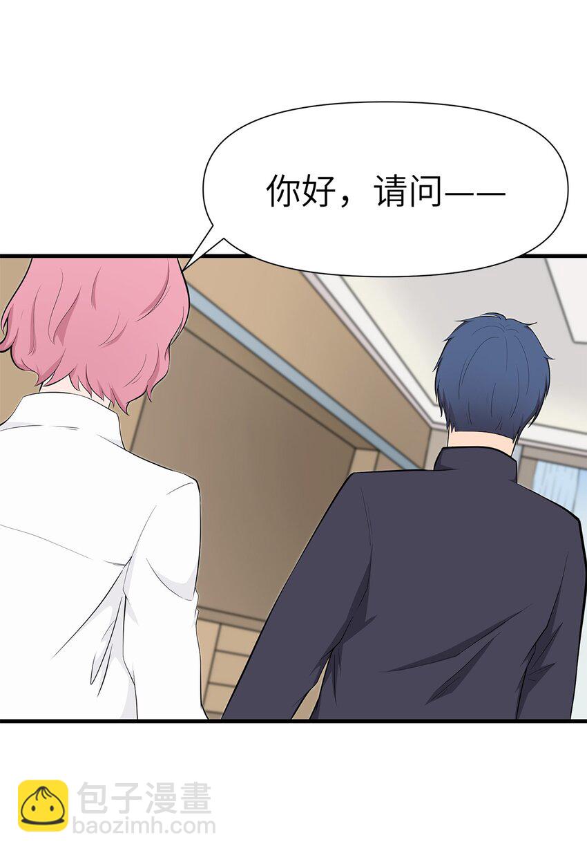 0018 第18话-第19话