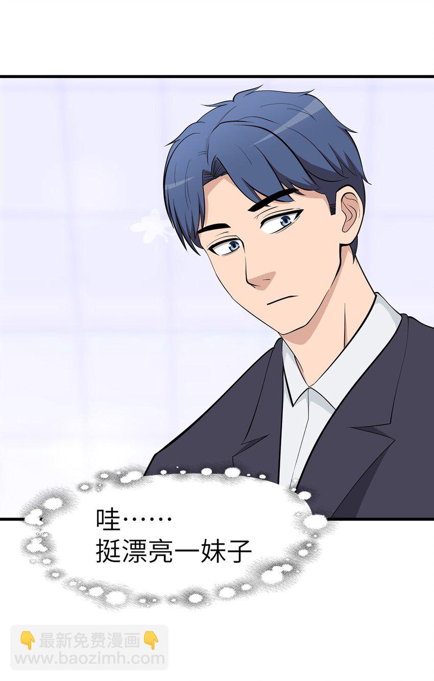 0018 第18话-第19话