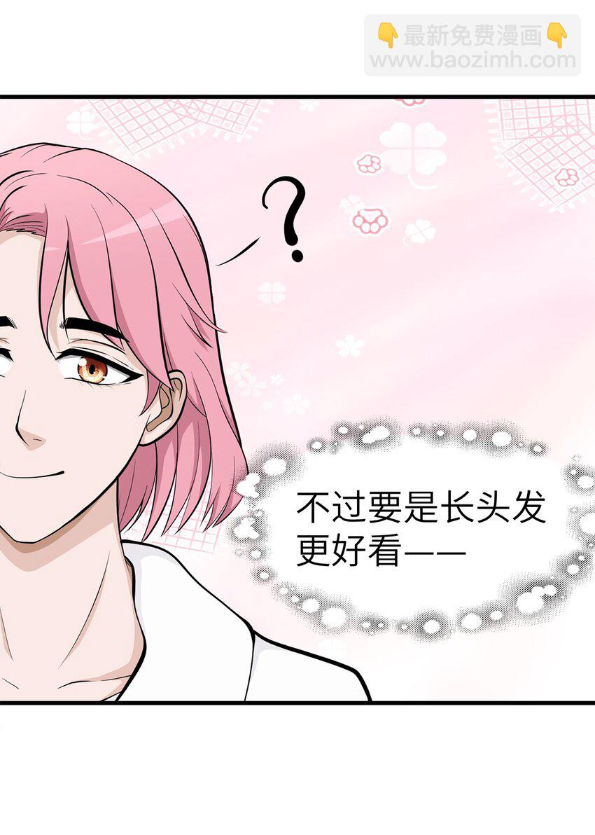 0018 第18话-第19话