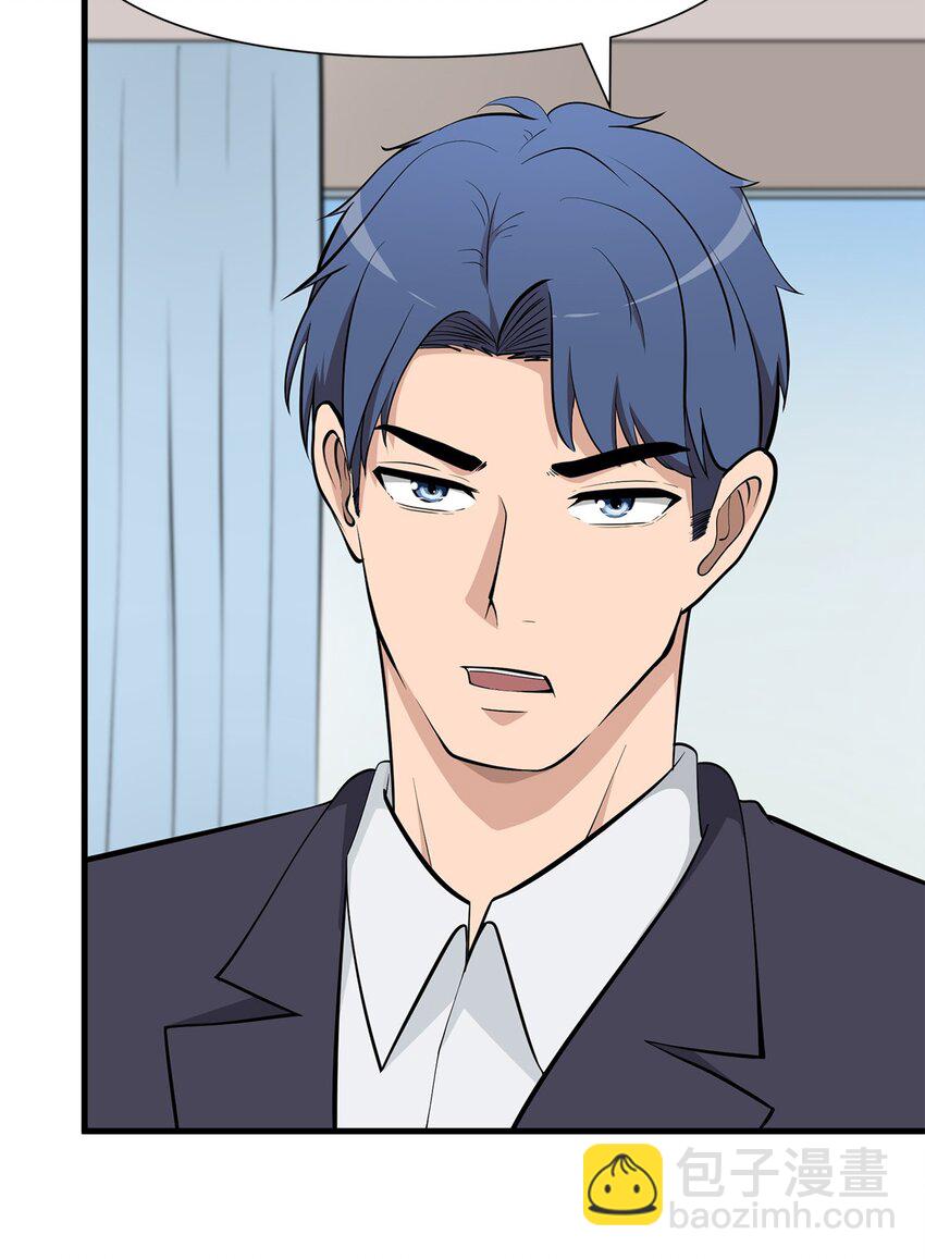 0018 第18话-第19话