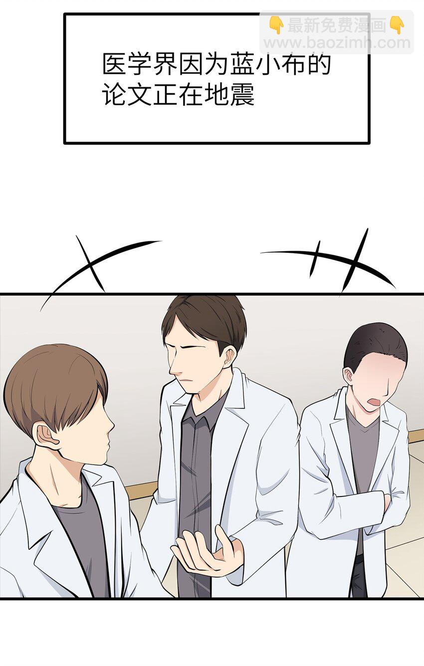 0018 第18话-第19话