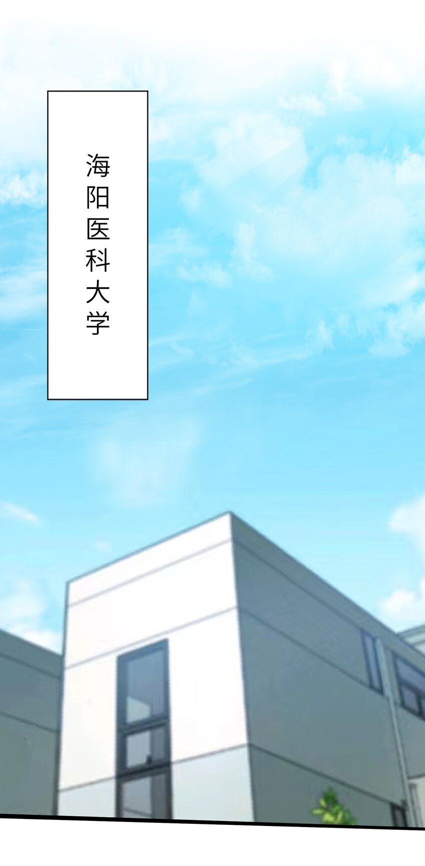 0018 第18话-第19话