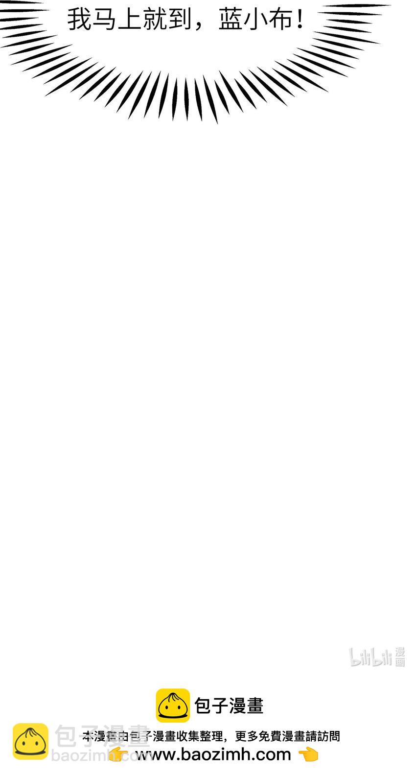 0018 第18话-第19话