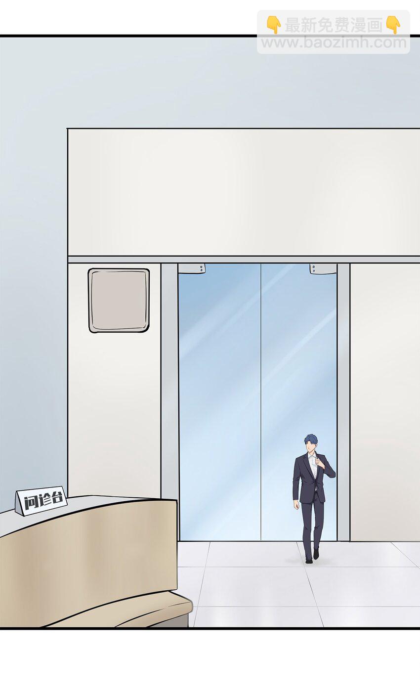 0018 第18话-第19话