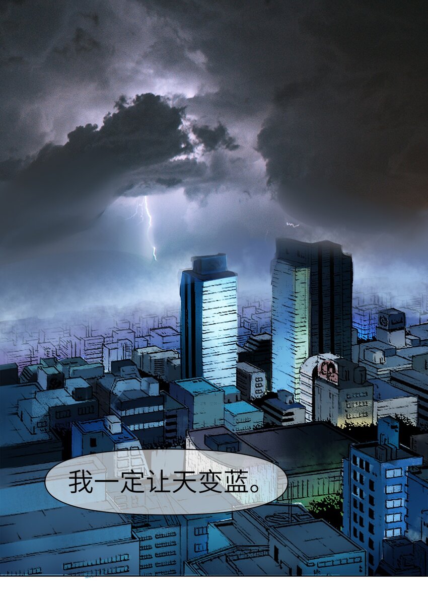 0002 第2话-第3话