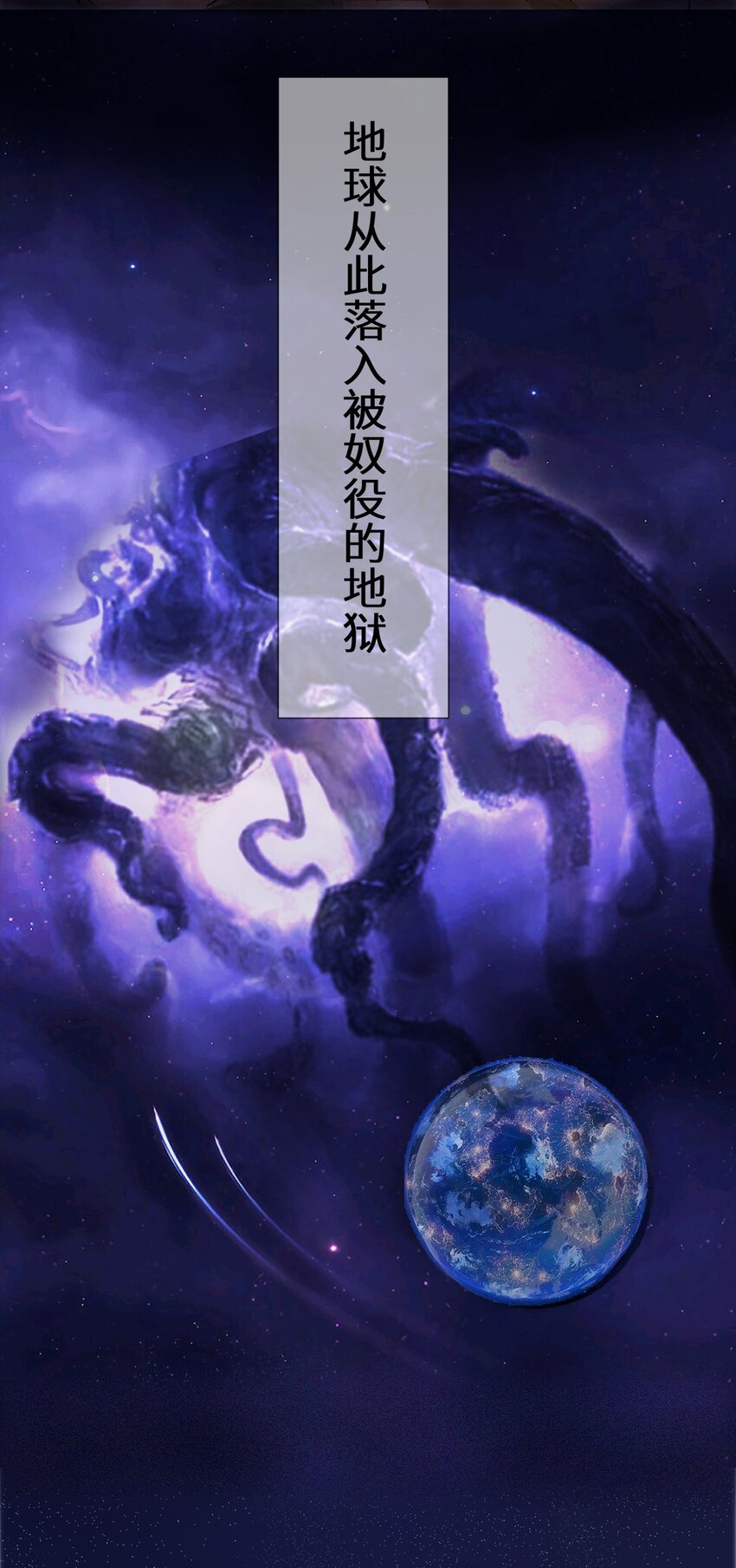 0002 第2话-第3话