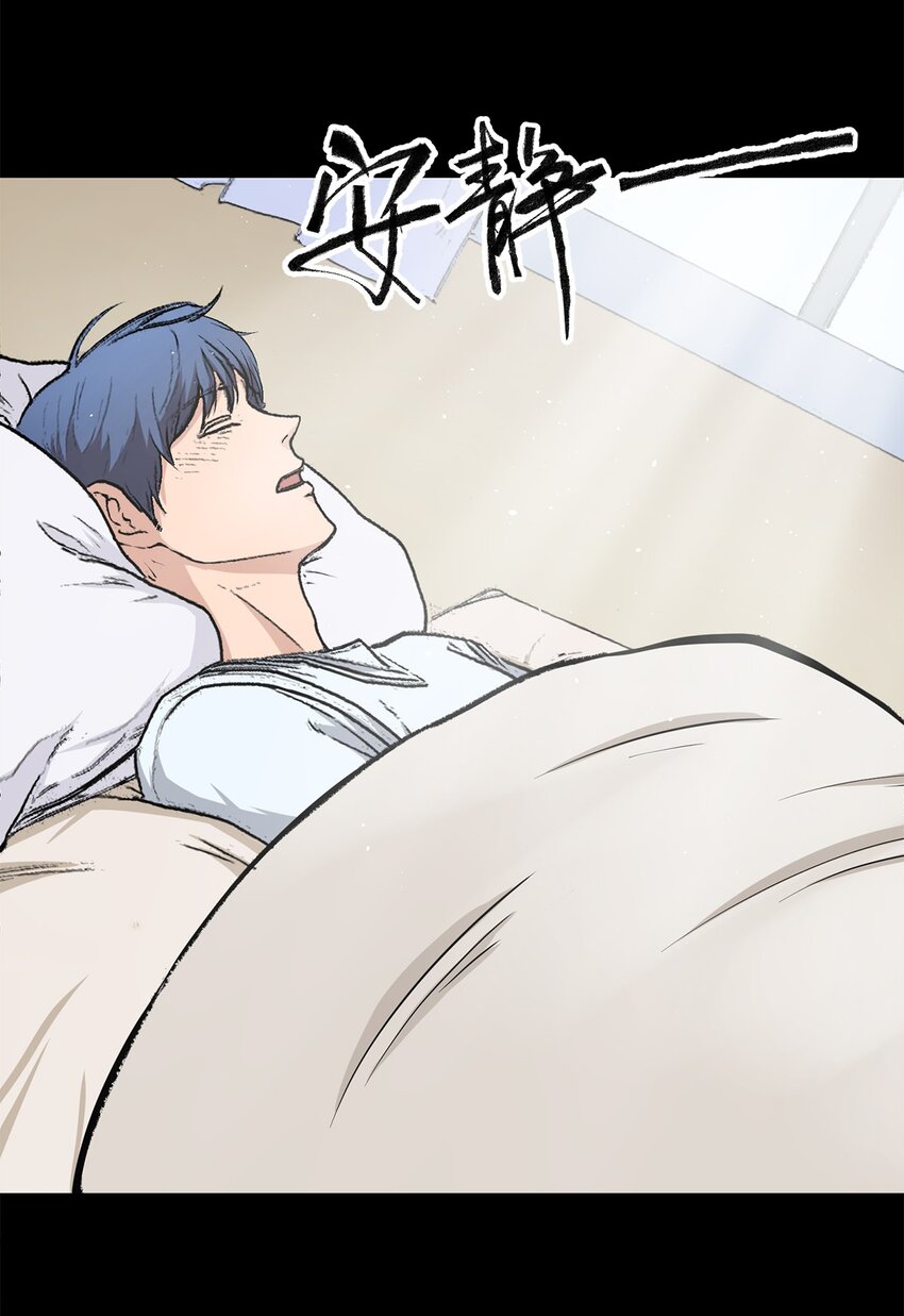 0020 第20话-第21话