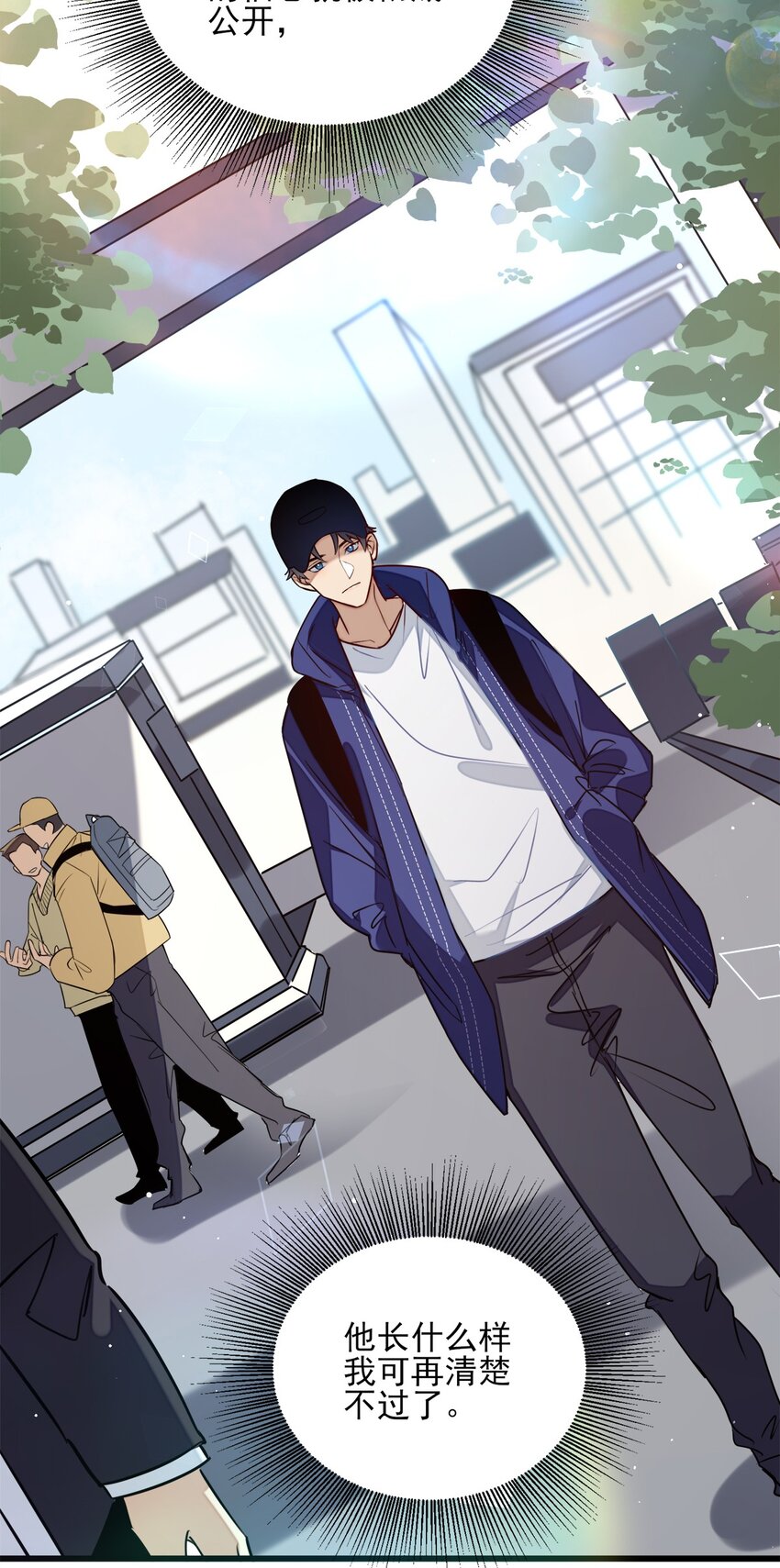 0022 第22话-第23话