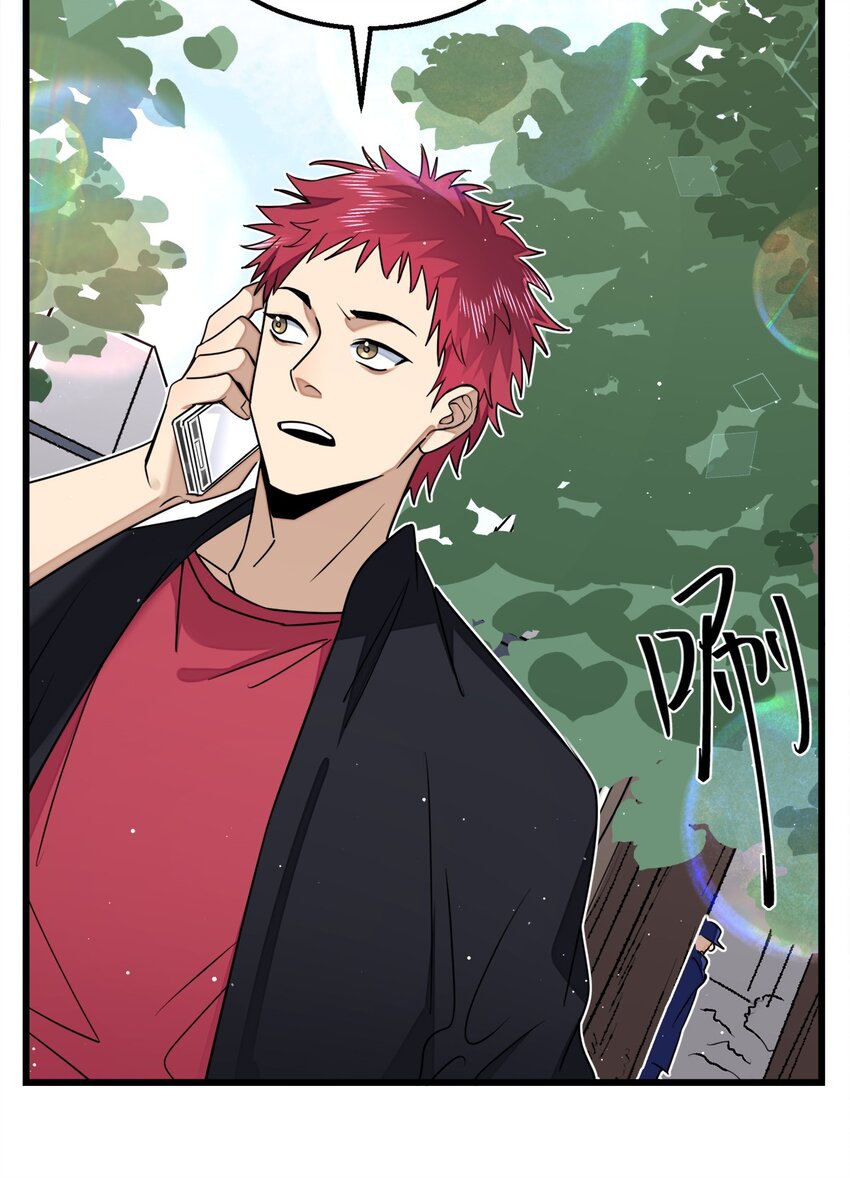 0022 第22话-第23话