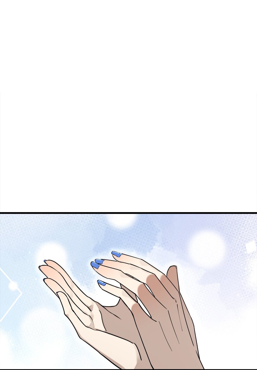 第24话 打个劫-第25话