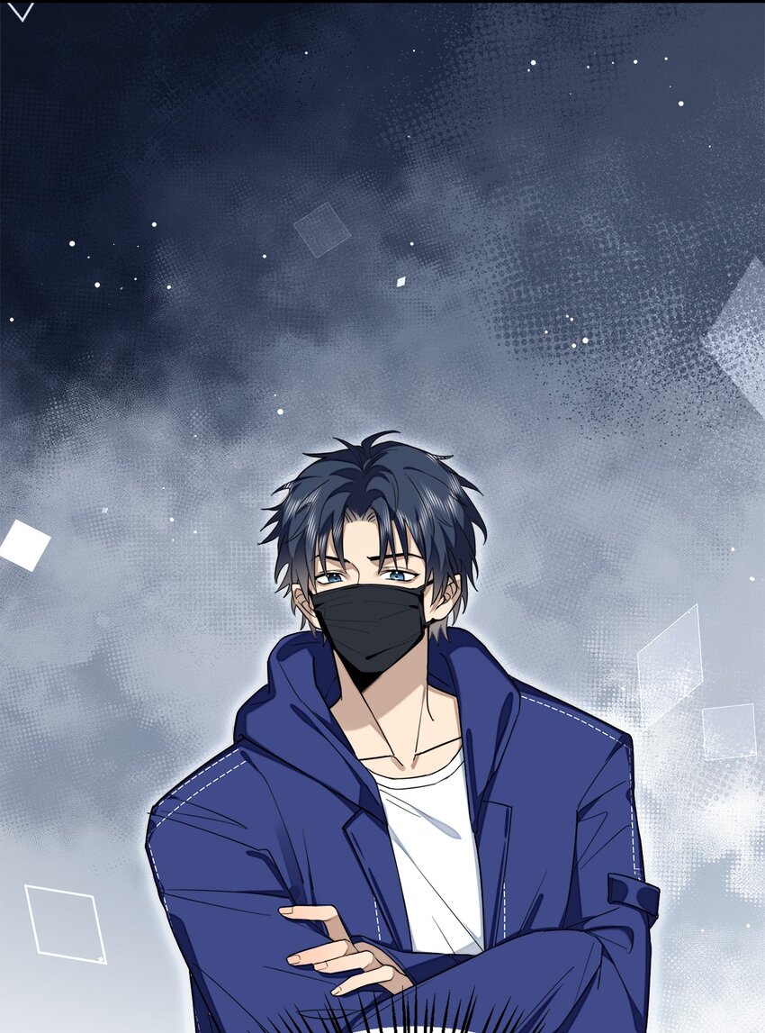 第24话 打个劫-第25话