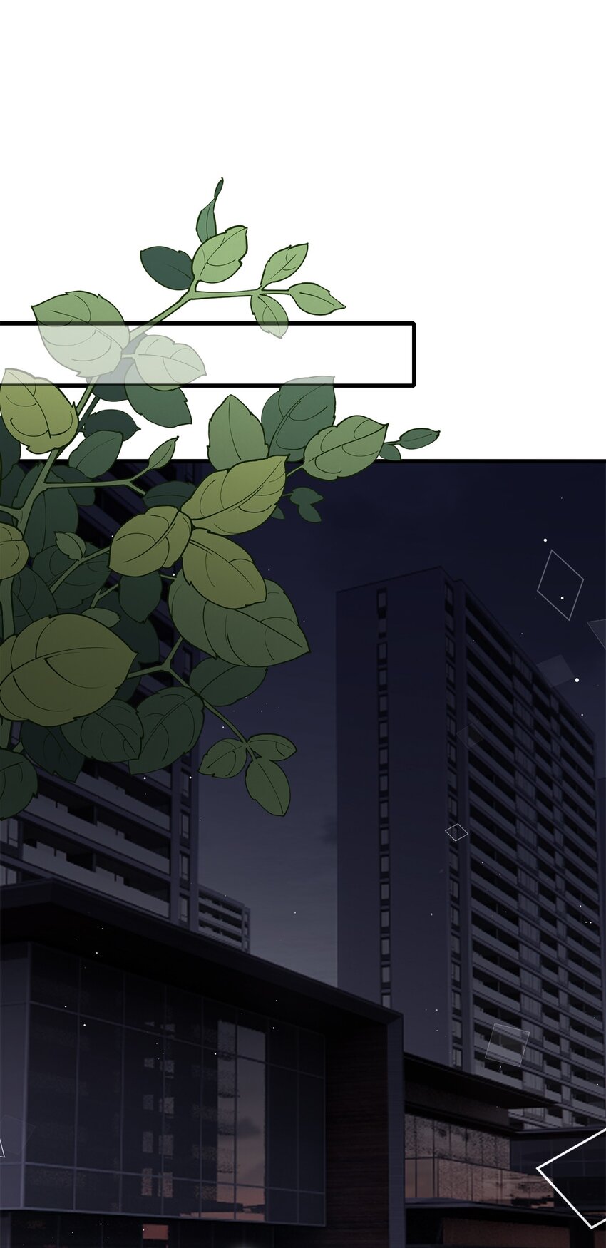 第24话 打个劫-第25话