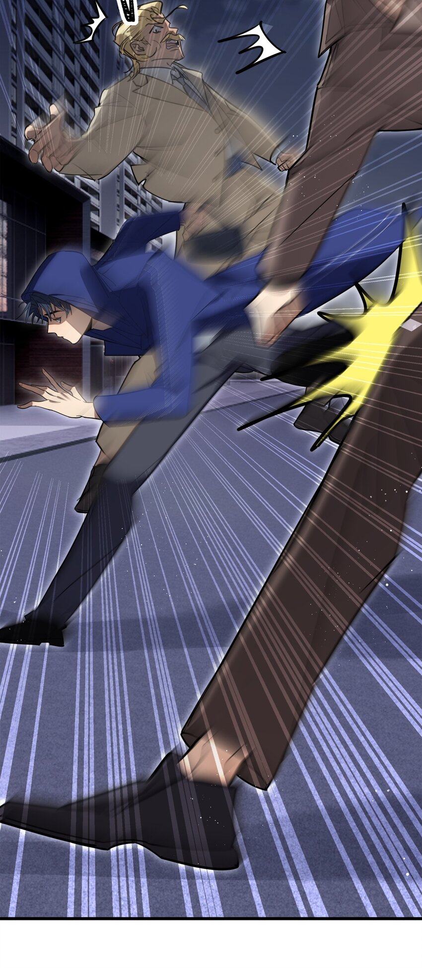 第24话 打个劫-第25话