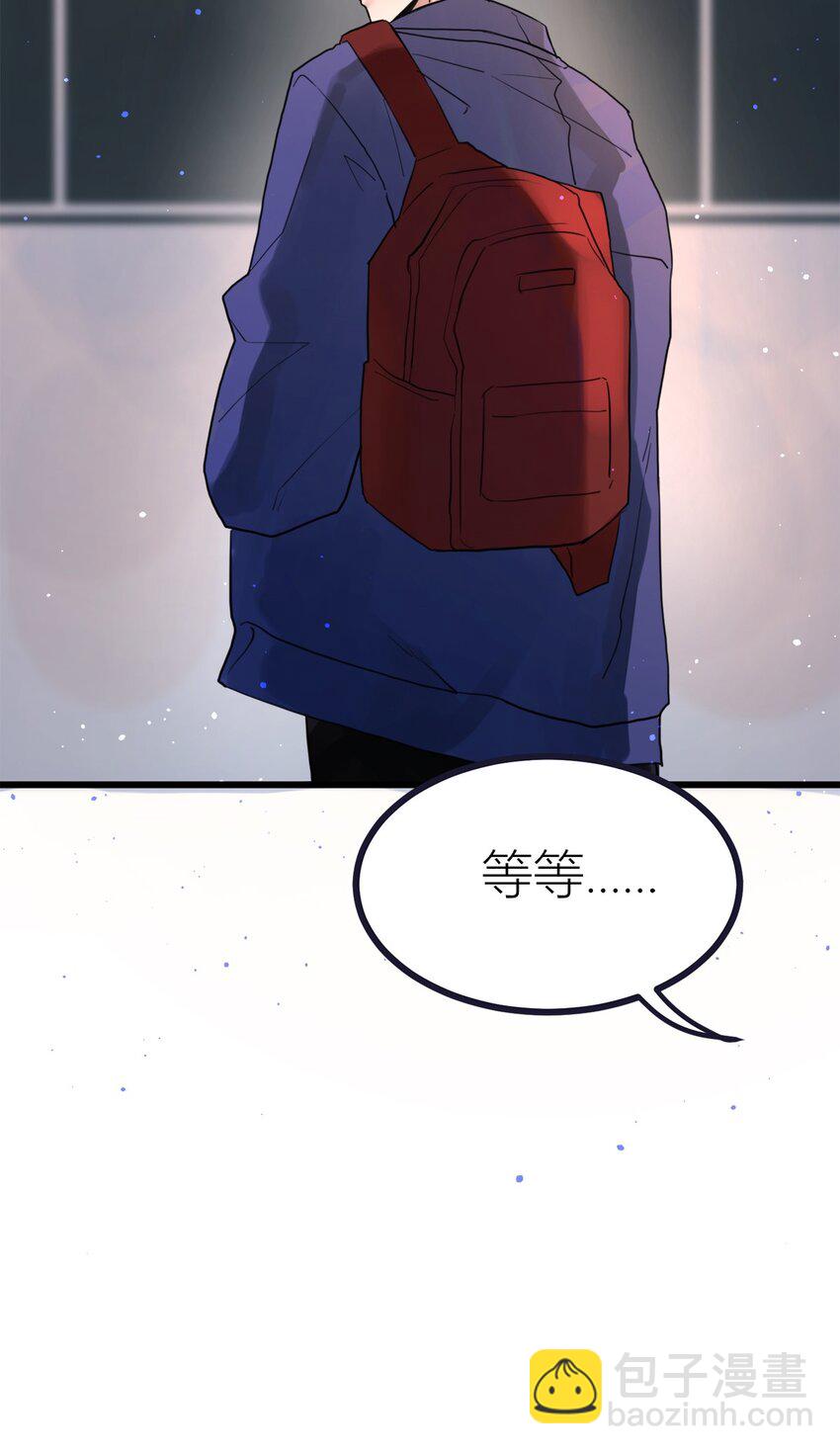 第26话 守株待兔-第27话