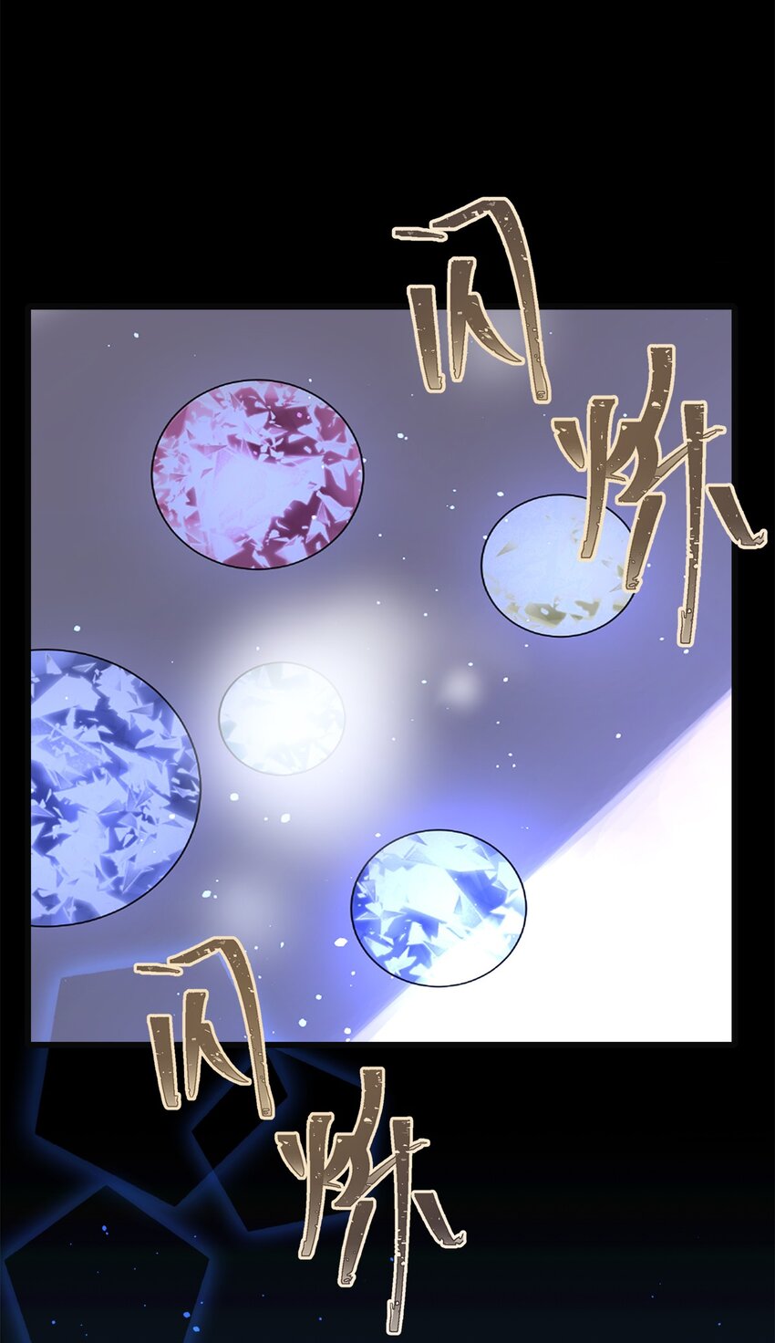 第26话 守株待兔-第27话