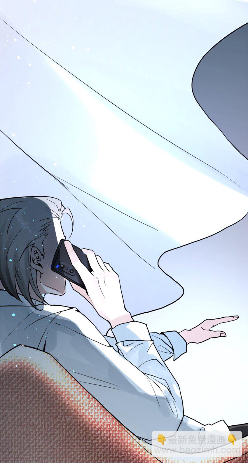 第26话 守株待兔-第27话