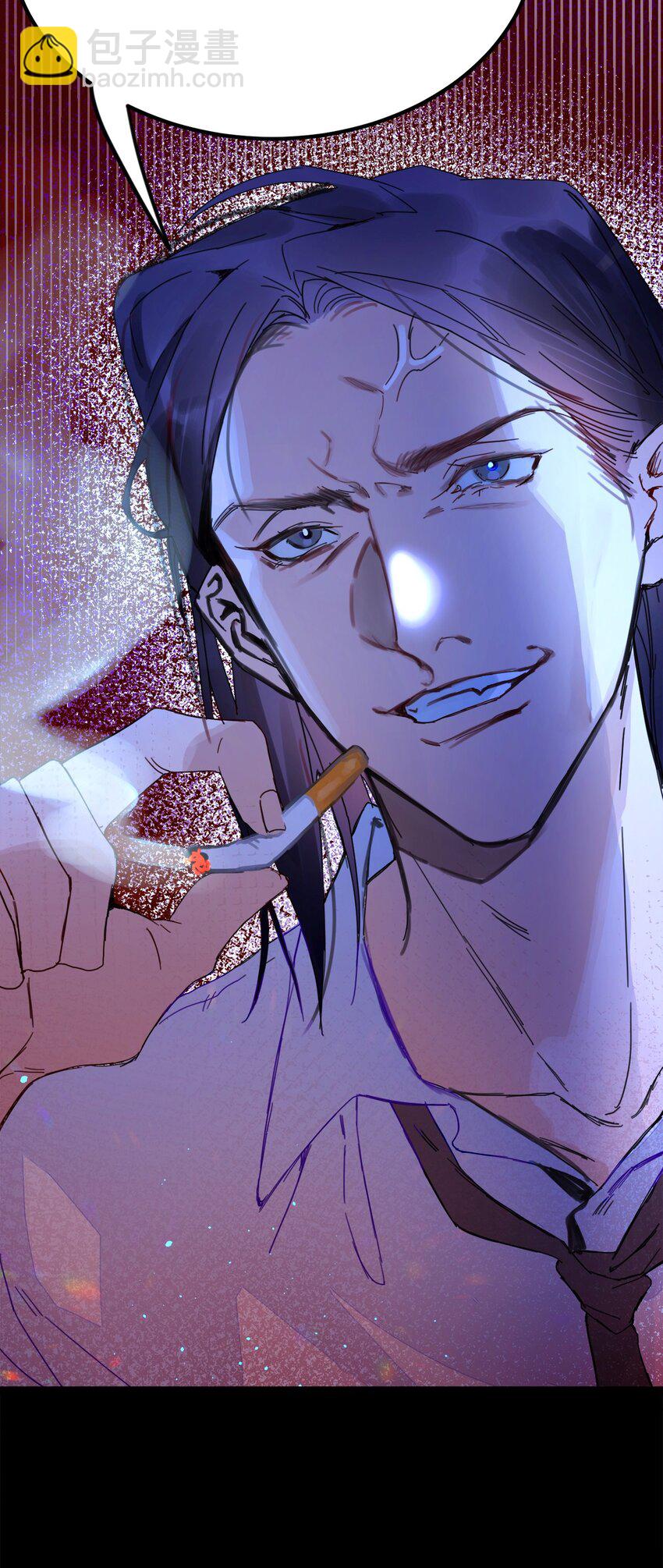 第26话 守株待兔-第27话