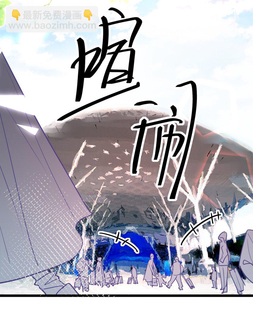 第28话 追来！-第29话