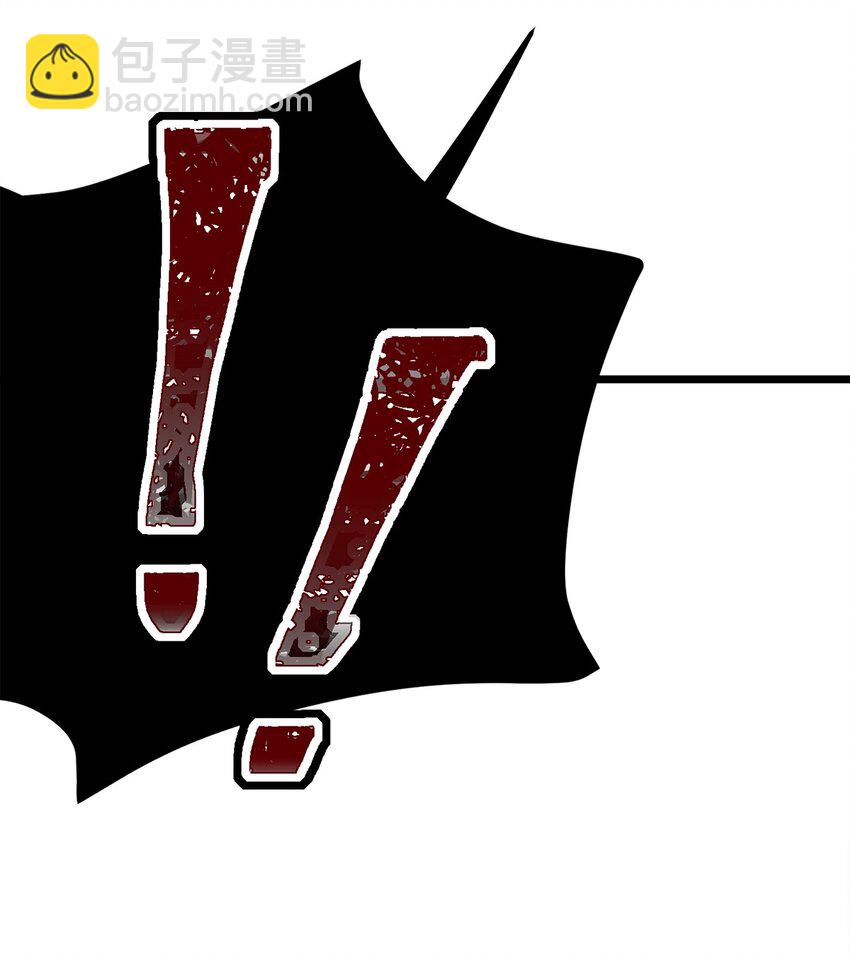 第28话 追来！-第29话