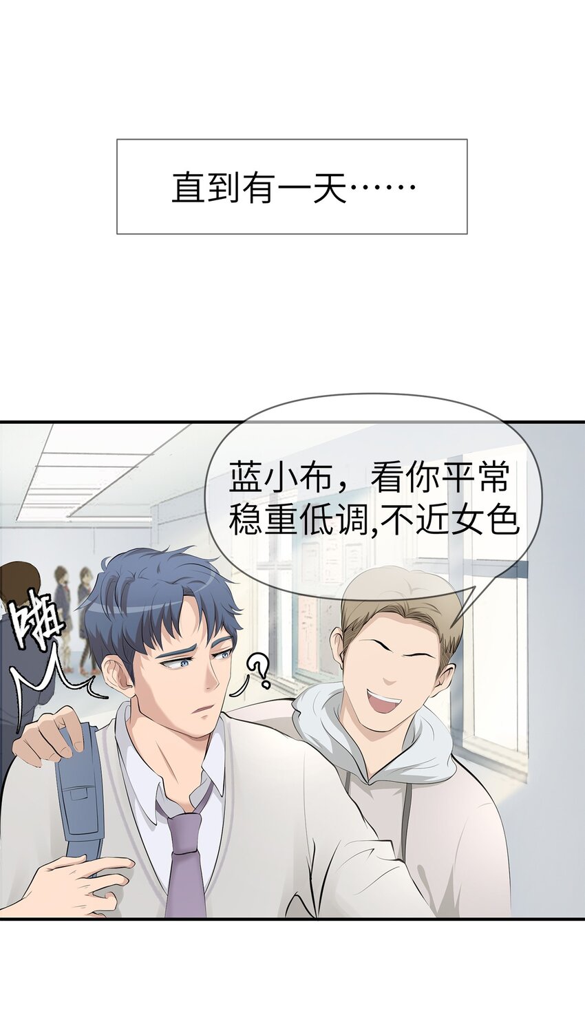 0004 第4话-第5话