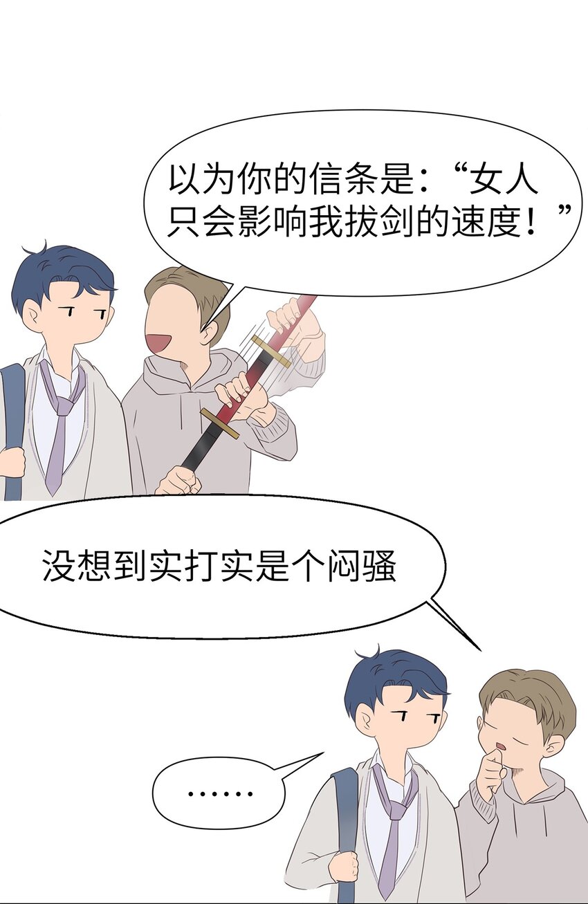 0004 第4话-第5话