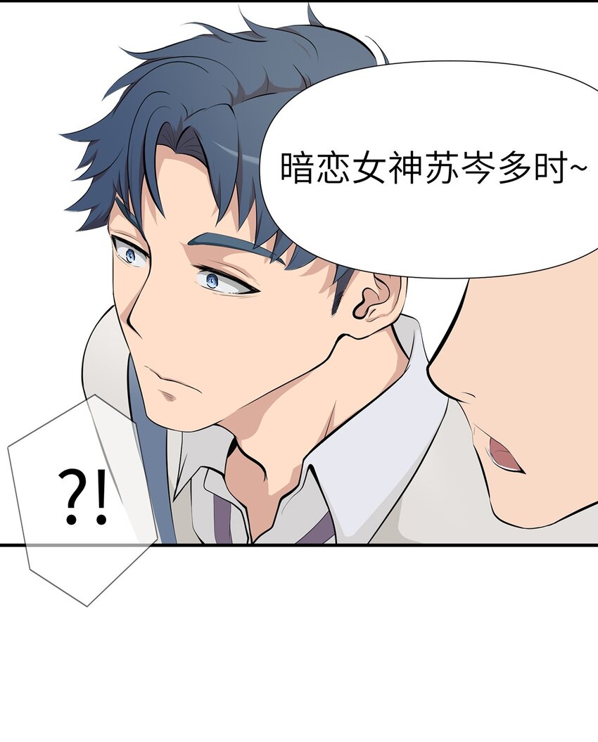 0004 第4话-第5话