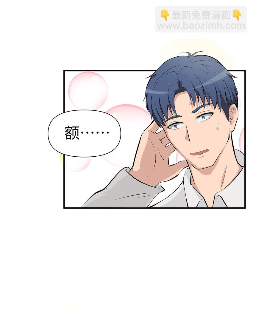 0004 第4话-第5话